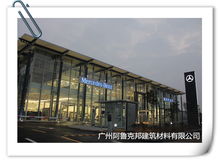 建筑材料技術開發 看準網視角下的行業趨勢與創新路徑