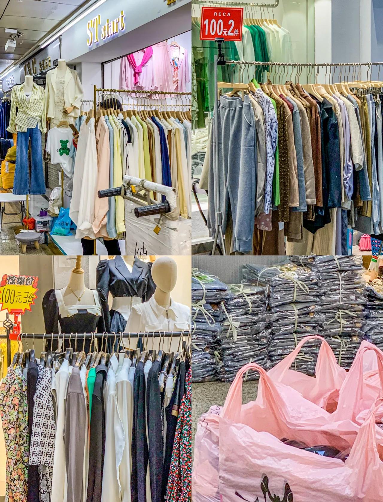 東莞虎門(mén)服裝批發(fā)市場(chǎng)購(gòu)物攻略與服裝輔料制造探秘